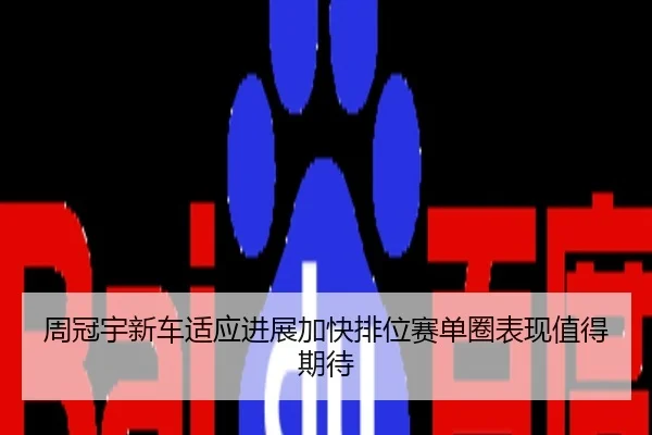 img_1788966042769_2030_0_310.jpg